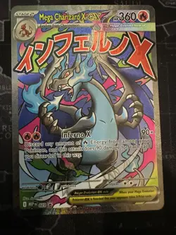 Mega Charizard X Ex - MEP 023 - Black Star Promo - Pokemon Card - NM/M - Image 2