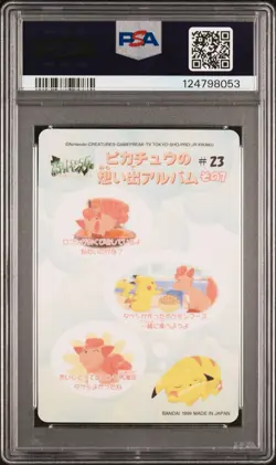1999 POCKET MONSTERS SEALDASS FANCY GRAFFITI #23 PIKACHU & ROKON PSA 10 - Image 2