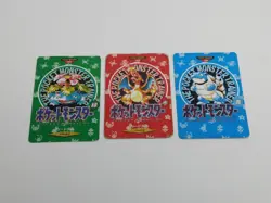 Pokemon Japanese Charizard Blastoise Venusaur Carddass Vending #000 Trainer 1996 - Image 1