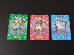 Pokemon Japanese Charizard Blastoise Venusaur Carddass Vending #000 Trainer 1996 - Image 3