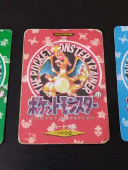 Pokemon Japanese Charizard Blastoise Venusaur Carddass Vending #000 Trainer 1996 - Image 5