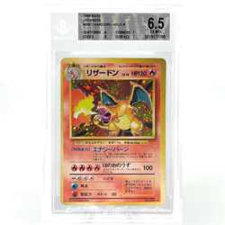 BGS 6.5 Pokemon Card Charizard Base No.006 Holo Japanese Karte [6.5] - Image 1