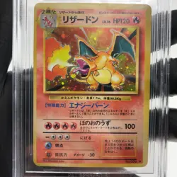BGS 6.5 Pokemon Card Charizard Base No.006 Holo Japanese Karte [6.5] - Image 3