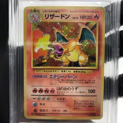 BGS 5 Pokemon Card Charizard Base No.006 Holo Japanese Karte [5] - Image 3