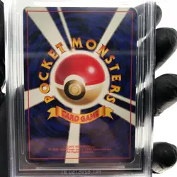 BGS 5 Pokemon Card Charizard Base No.006 Holo Japanese Karte [5] - Image 4