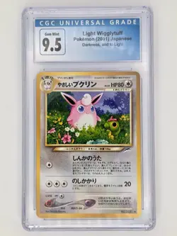 CGC 9.5Light Wigglytuff Pokemon 2001 Japanese Darkness, And To Light Neo Destiny - Image 1