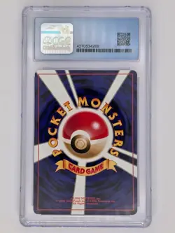 CGC 9.5Light Wigglytuff Pokemon 2001 Japanese Darkness, And To Light Neo Destiny - Image 2