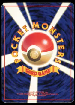 BULBASAUR NO. 001 BASE SET POKEMON JAPANESE COMMON LP - Image 3