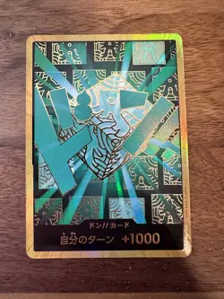ONE PIECE Card DON!! CARD Lim [Gold Foil] The Best PRB-02 - Image 1