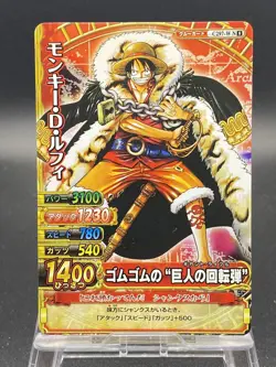 Monkey D. Luffy One Piece Berry Match Double Common BANDAI Japanese C297 - Image 1