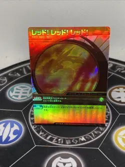 Bakugan Battle Brawlers Pyrus Helios MK Anime Ability Card Red Red Red Shiny - Image 1