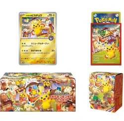 PSL Pokemon Card Game Scarlet & Violet Special Box Pokemon Center Tohoku 2025 JP - Image 1