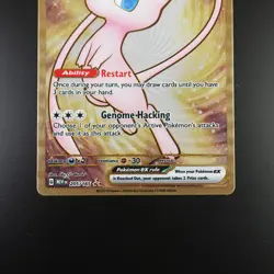 Mew ex 205/165 Gold Metal Pokemon Promo 151 Ultra Premium Collection Card - Image 3