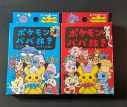 Pokemon Babanuki Old Maid Red Deck And Blue Deck Japanese Pokemon Center bundle - Image 1