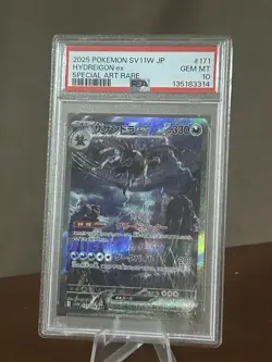 2025 Pokemon SV11W JP Hydreigon Ex Special Art RARE PSA GEM MINT 10 🔥🔥🔥 - Image 4