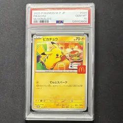 PSA 10 Pikachu 020/M-P McDonald's Happy Set Promo 2025 Pokemon Card Japanese GEM - Image 1
