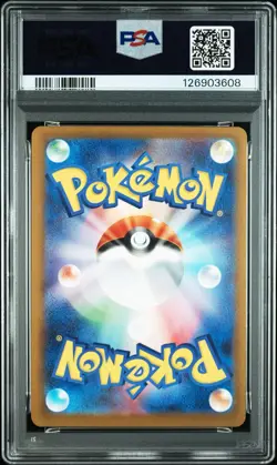 PSA 10 Pikachu 020/M-P McDonald's Happy Set Promo 2025 Pokemon Card Japanese GEM - Image 4