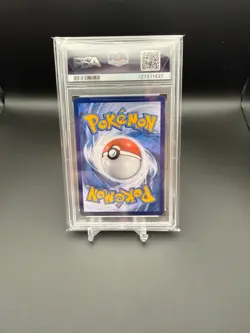 Pokemon Bounsweet 180/SM-P KFC Kentucky Fried Chicken Promo Card PSA 10 - Image 2