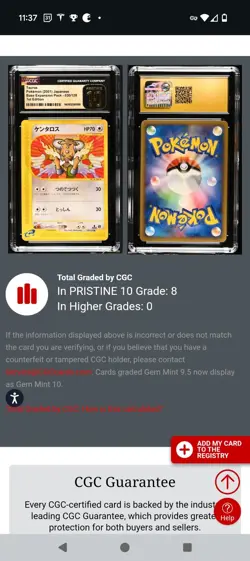 (POP 8) CGC 10 PRISTINE Tauros 030/128 E1 Expedition Base Japanese Pokemon Card - Image 4