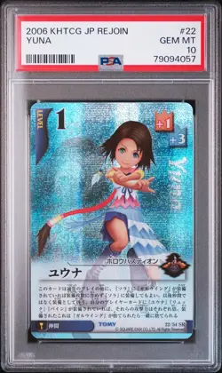PSA10 Yuna FF Hollow Bastion 22/54 SR Kingdom Hearts Card Game TCG - Image 1