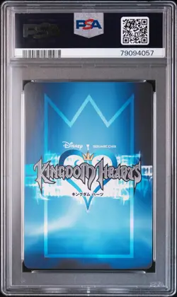 PSA10 Yuna FF Hollow Bastion 22/54 SR Kingdom Hearts Card Game TCG - Image 2