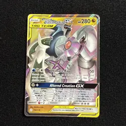 Arceus & Dialga & Palkia GX 156/236 Near Mint Cosmic Eclipse Pokemon TCG Card - Image 1
