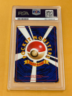 1999 Pokemon Japanese Gym 2 Blaine's Ninetales #38 PSA 10 - Image 2