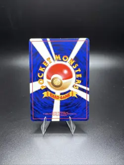 1999 Pokemon Gym Expansion Challenge from the Darkness JPN #150 Rocket's Mewtwo - Image 2