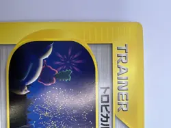 Pokemon Card Tropical Present Jumbo Summer Postcard Fan Club Promo 2001 Japanese - Image 2