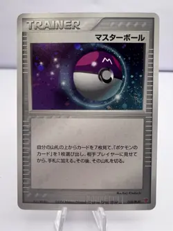 Pokemon Card Master Ball 018/PLAY Player's Club Promo Holo 2004 Japanese - Image 1