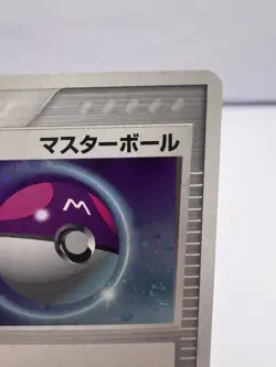 Pokemon Card Master Ball 018/PLAY Player's Club Promo Holo 2004 Japanese - Image 3