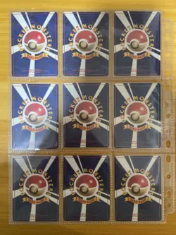 Pokemon Card Complete Fossil Master Set 48/48 1997 ALL HOLO SWIRLS Japanese - Image 4