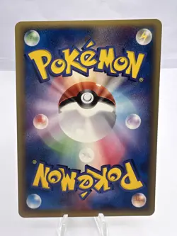 Pokemon Card Ditto Squirtle Charmander Bulbasaur Holon Tower 3 Set EXC Japanese - Image 5