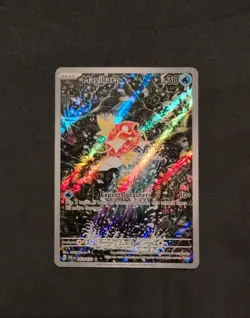 Pokemon TCG Magikarp Paldea Evolved 203/193 Illustration Rare Near Mint - Image 1