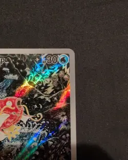 Pokemon TCG Magikarp Paldea Evolved 203/193 Illustration Rare Near Mint - Image 3