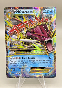 Pokemon - M Gyarados EX - 27/122 - XY - BREAKpoint (BKP) - Image 1
