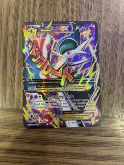 2015 M Gallade EX - 100/108 - Full Art Ultra Rare - XY Roaring Skies - Pokemon - Image 1