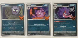 Gengar 057/091 Cosmo Holo, Gastly & Haunter Non-Holo Pokemon Trick or Trade 2024 - Image 1