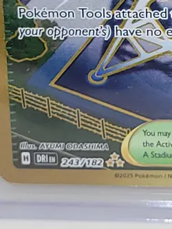 New Pokemon Destined Rivals Jamming Tower Gold Hyper Rare card #243/182. - Image 2