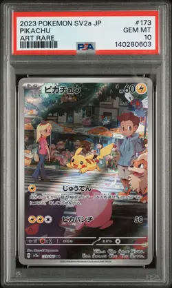 PSA 10 - PIKACHU - 173/165 SV2A 151 ART RARE POKEMON JAPANESE - Image 1
