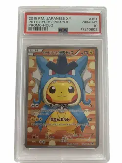 2015 XY-P 151 Poncho Pikachu Gyarados Pokemon Promo Card PSA 10 Gem Mint - Image 1
