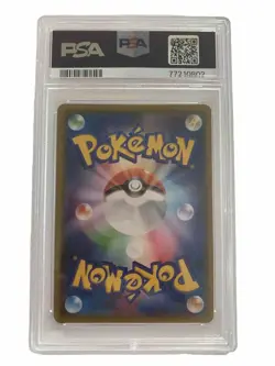 2015 XY-P 151 Poncho Pikachu Gyarados Pokemon Promo Card PSA 10 Gem Mint - Image 2