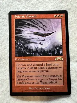 MTG - Seismic Assault - Exodus - NM - Never Played - Free Shipping! - Image 1