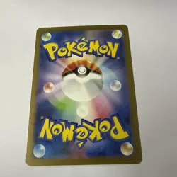 Pokemon Card Magnezone AR 193/172 S12a VSTAR Universe Japanese Near Mint - Image 3