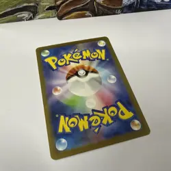 Pokemon Card Magnezone AR 193/172 S12a VSTAR Universe Japanese Near Mint - Image 4