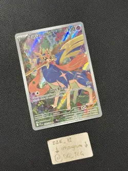 Pokemon Phantasmal Flames - Zacian - 100/094 - Illustration Art Rare - M/NM - Image 3