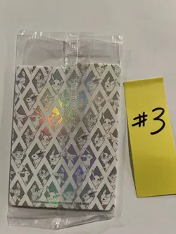 Pokemon TCG Eevee 173 Promo Prismatic Evolutions Full Art Holo Rare SEALED #3 - Image 2