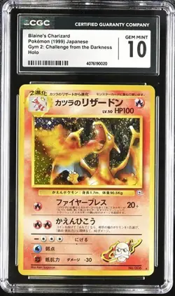 🔥🔥🔥 CGC 10 Blaine's Charizard Pokemon 1999 Holo Gym 2 Challenge Japanese - Image 1