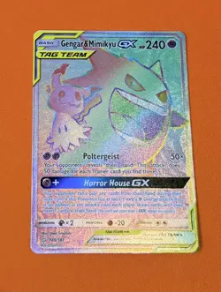 NM+ Gengar & Mimikyu GX 186/181 Rainbow Secret Rare - S&M: Team Up - Pokemon TCG - Image 3
