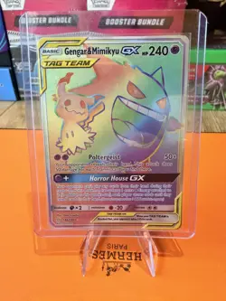 NM+ Gengar & Mimikyu GX 186/181 Rainbow Secret Rare - S&M: Team Up - Pokemon TCG - Image 5